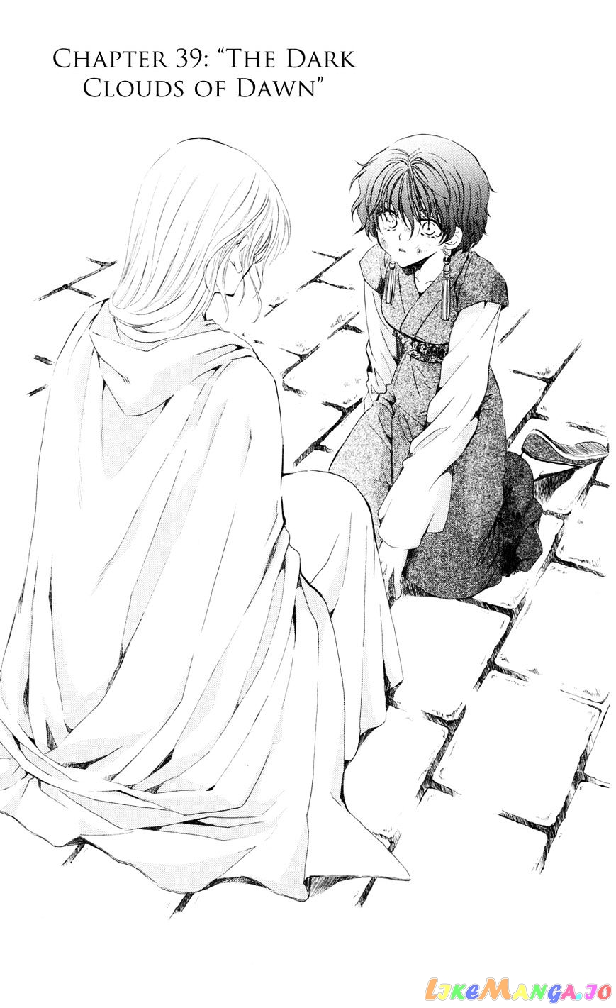 Akatsuki No Yona Chapter 39 image 01